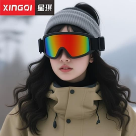 太阳镜;骑行眼镜;滑雪镜