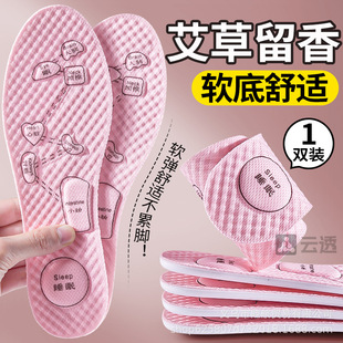 ���ݳ���Ь�|����������Ůܛ�����m���������\�Ӝp��͸�⺹�_Ь�|