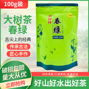 һ�~���o�G�贺�G100g��������~�N���~�Lζ�G���������ݰ��]
