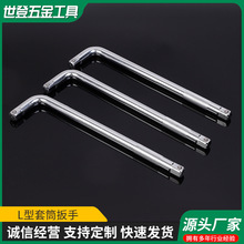 L����Ͳ��������3/4���ּ��L���U��Ͳ���ֽӗU�f��๦����Ͳ����