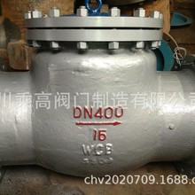 H41HʽT䓷mֹy| ֹyyʯͻȻ