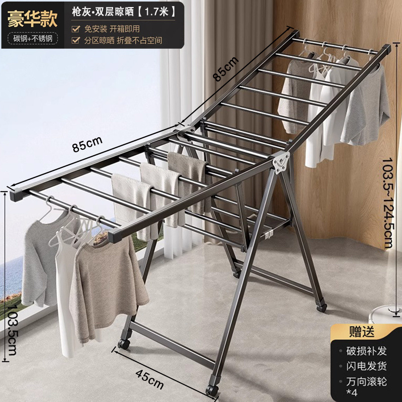 2024 actualización móvil # 1.7m doble capa de secado de cocina