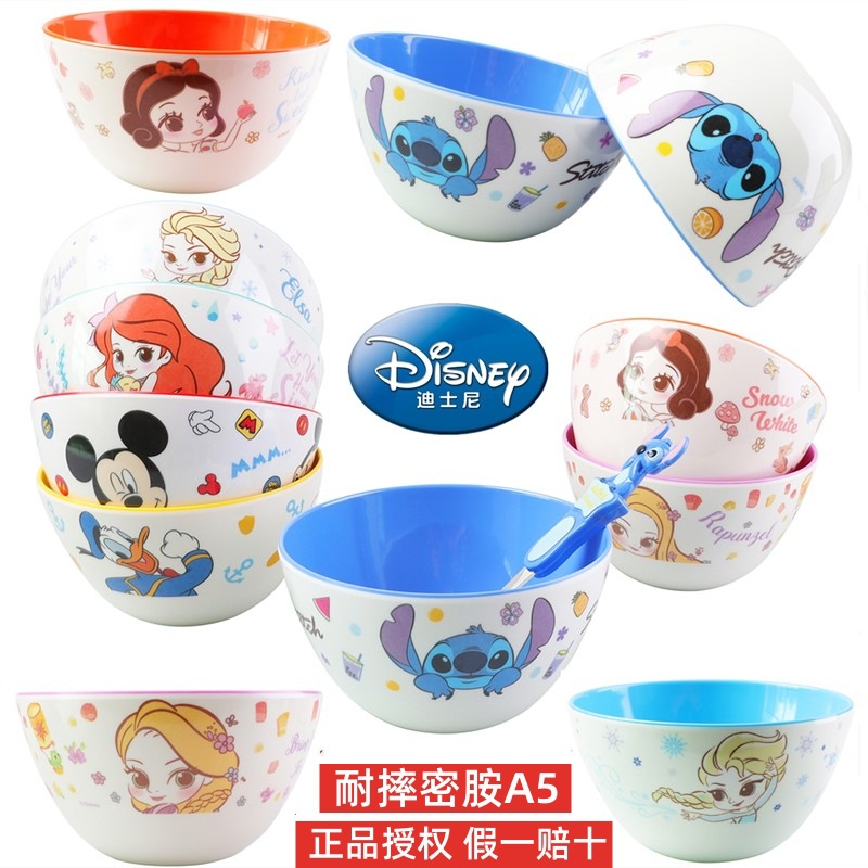 Disney Kidsren's Bowl Baby Rice Bowl Two-Color Bowl Soup Bowl Stitch Elsa Fall-Resistant Melamine Eating Bowl
