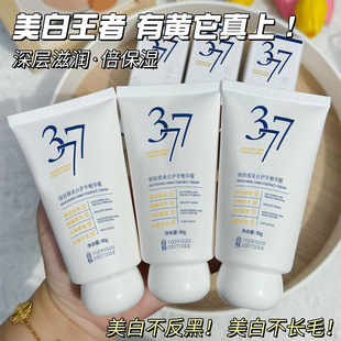 377�������w�o�������aˮ�����ﶬ�o��˪���A�����ѵ��̱�y�o��