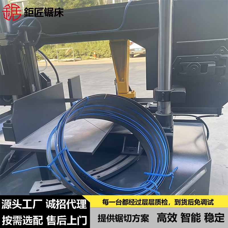 供应GB4240X角度锯床旋转锯切角铁型材龙门带锯床质保三年