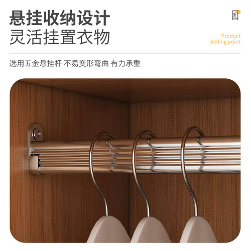 Yijiada small apartment home bedroom simple wardrobe rental storage cabinet simple assembly wardrobe storage cabinet