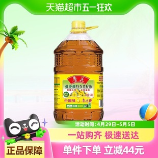 �����ͽ������������6.38L���퉺ե�N��ʳ���ͷ��D