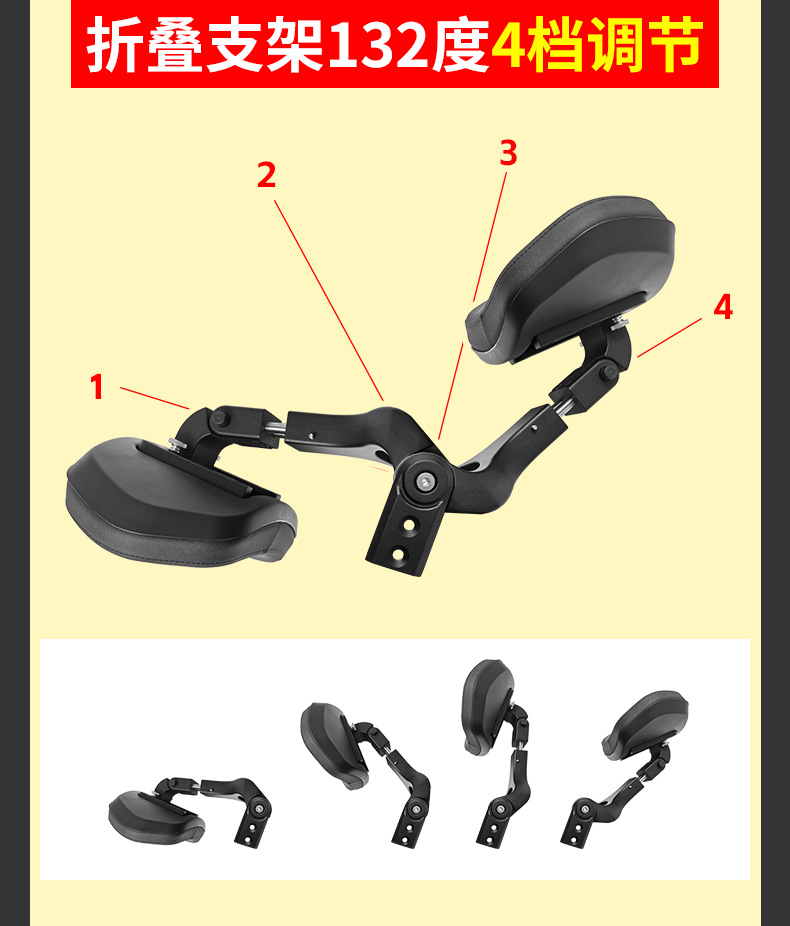 Suitable for Harley 883R, foldable backrest, motorcycle driver and passenger backrest, lumbar support, seat cushion, modification accessories