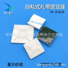 �������P��λƬ ND19ճʽ�������侀�̶��� 3M���z늾�����������