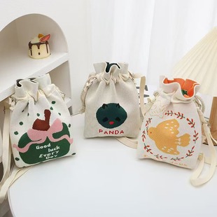 �n���¿�ɐ�С����С���ٴ��OӋᘿ�б������W����y����б���