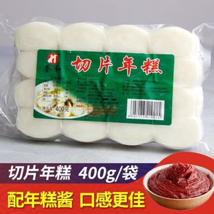 �оW�tƬ��⌎�����ֹ�ˮĥ���Ƭ���u�����ʳƷ�������l