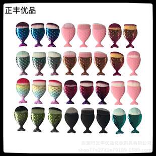 Single small fish mermaid makeup brush small fishtail foundation brush 3 wet paint factory direct large favorably