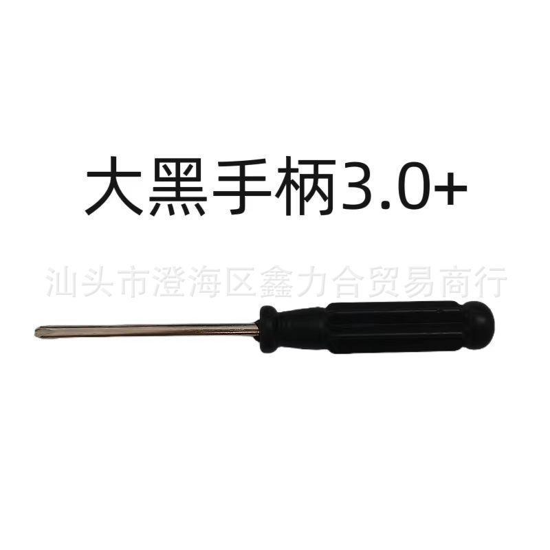 微信图片_20230822145006_2