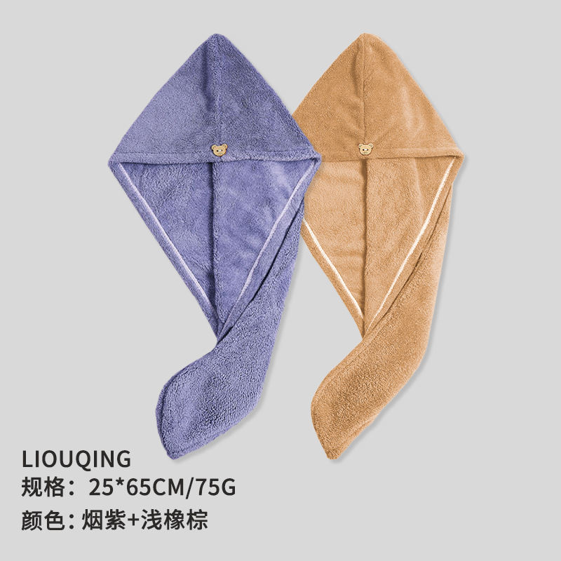 Gorro de secado de pelo de doble capa de coral grueso color caramelo suave súper absorbente pañuelo de secado rápido Toalla de secado de pelo 2 paquetes