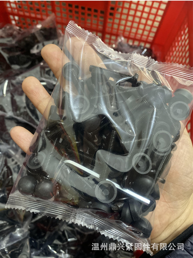 螺丝包装 五金包装  薄膜包装 吸塑包装 贴体包装 塑封包