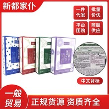 ξɏͻݲaˮĤNһQס߱