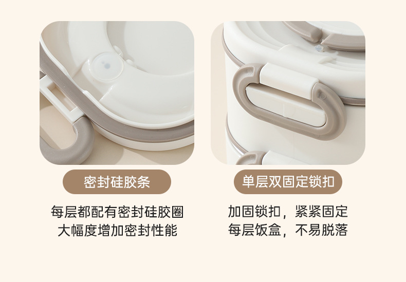 方形饭盒详情页_06.jpg