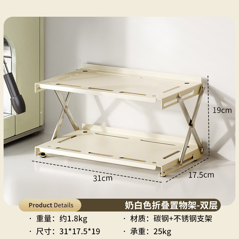 Nuevo escritorio sala de deportes plegable escritorio estante de almacenamiento casero computadora de mano taza de café red estante de almacenamiento multicapa