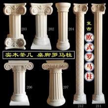 ��ľ������_�_�R���Wʽ��ʽ�͹���ʽ�A�_�R���ӆ����^���b�