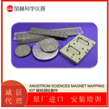 ANGSTROM SCIENCES MAGNET MAPPING KIT 磁铁测绘套件