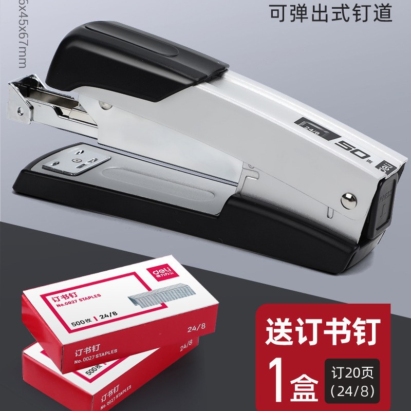 [팝업네일/메탈/50페이지 주문] 실버(네일 1박스 무료)