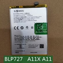 科搜kesou适用于OPPO A11X A11 原装电池手机电板全新内置 BLP727