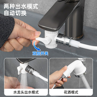 ?�ձ���֮���Zˮ���^��ӻ���ϴĘ����������������ʽ��sϴ�^��