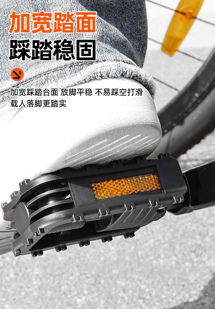 Foldable bicycle pedals, national standard electric bicycle footrests, footboards for electric scooters, and universal foot pedals for mountain bikes