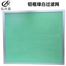 ֱ���ӿ�� ��Ч�^�V�� �͜ز��w�՚�V�W �G�����͜ؿ��t�^�V��