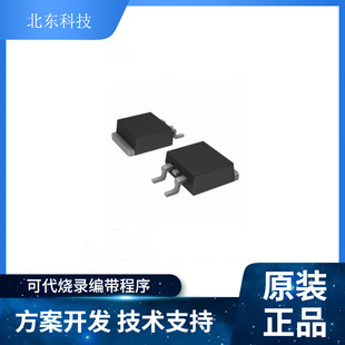 ̩�� TD1501H-TO263  DC/DC �����_�Pģʽ���{����