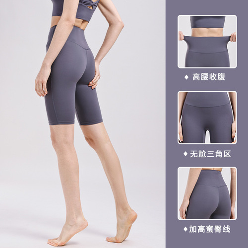 Yoga pants for women, summer thin high-waisted five-point pants without awkward lines, sports cycling pants that show leg length, running fitness shorts