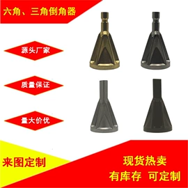 铸造;其他五金工具;冶炼加工