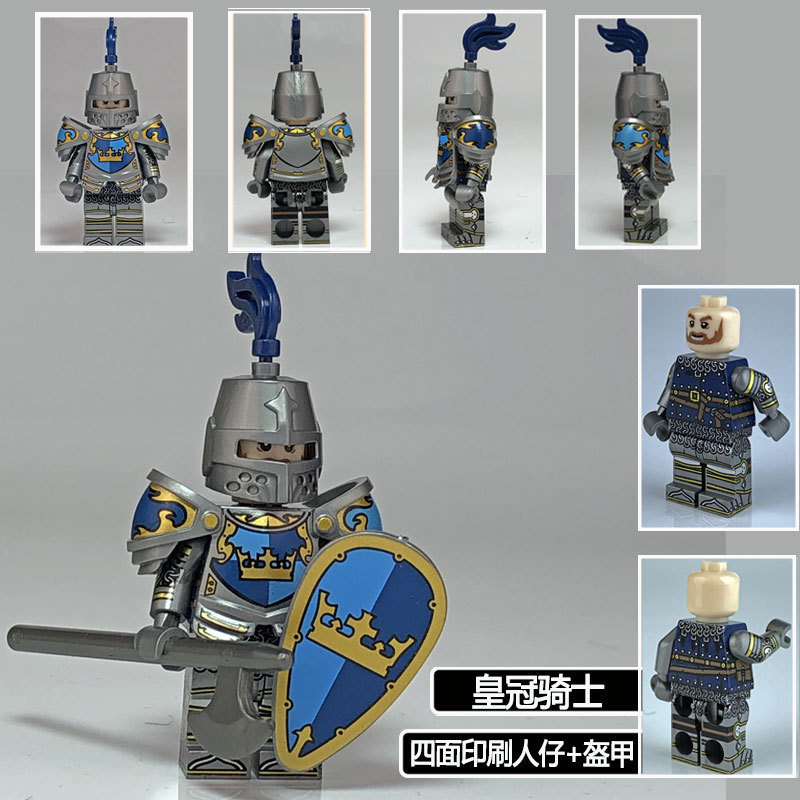狮鹫骑士 龙骑士与地下城人仔拼装积木玩具中古狮王城堡兼容乐高|undefined