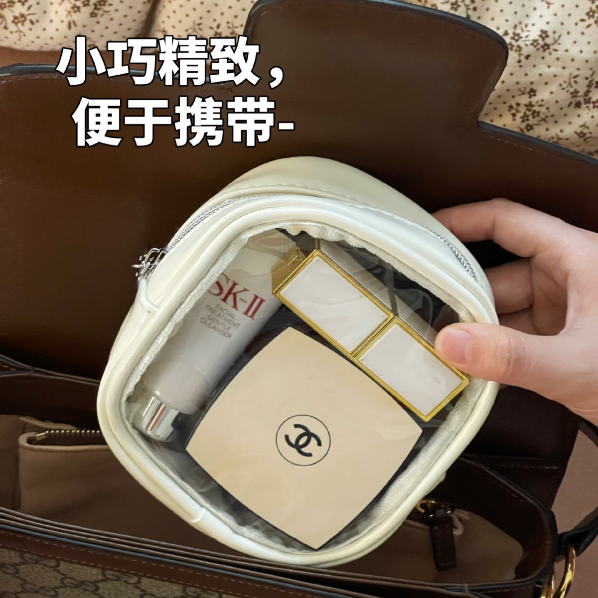 Nuevo bolso de almacenamiento de lavado bolso de maquillaje portátil bolso de lavado bolso de maquillaje de PVC impermeable bolso de maquillaje para productos de cuidado de la piel bolso interior