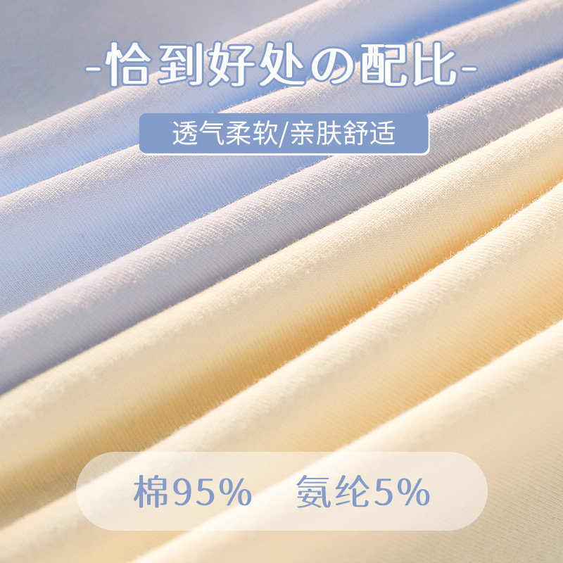 Algodón puro de las mujeres de mediados de cintura transpirable pantalones cortos de niña cabeza estilo deportivo antibacteriano entrepierna verano delgada ropa interior de niña sin costuras