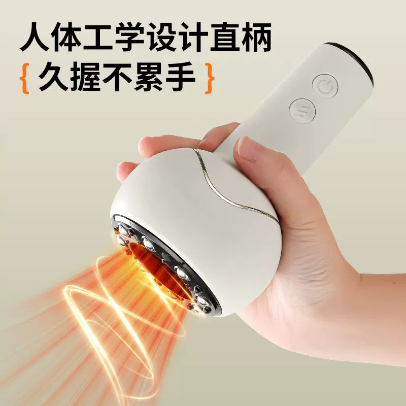 电动拔罐器祛湿刮痧仪全身通用经络刷加热走罐仪家用吸痧机疏通仪