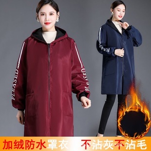 Autumn and Winter Fashion Men's and Women's Waterproof Solid Color Hat Warm Composite Overalls Fleece Plus Size Adult Long-Sleeved Clothes