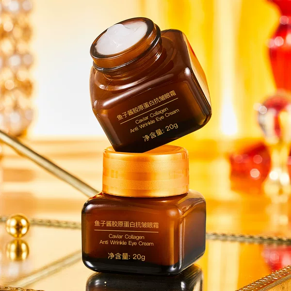 Shake the sound explosion cool ten-year-old caviar collagen anti-wrinkle small brown bottle eye cream to improve bags under the eyes dark circles wholesale