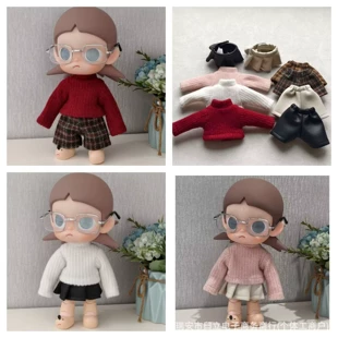 Комплект для шарнирной куклы BJD: юбка и кожаные брюки