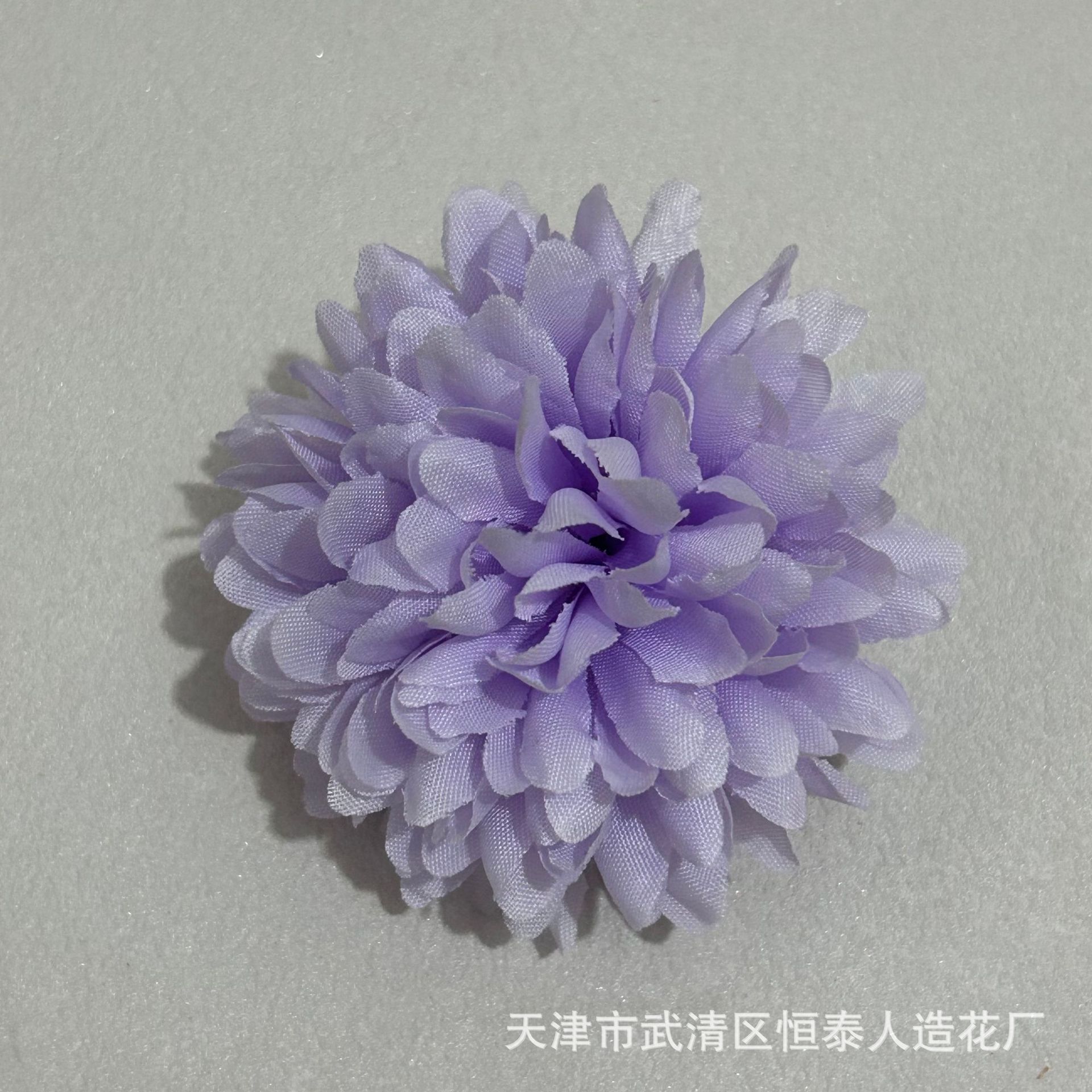 밝은 보라색