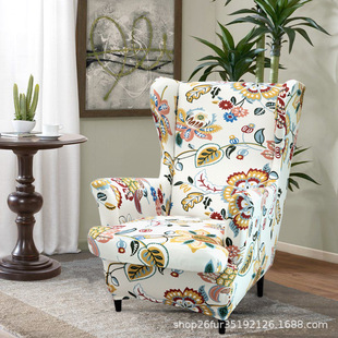 ļӡȫϻWingback Chair Cover 羳Rdebay