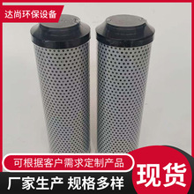 SH66323 7248874Һѹ����о ����װ�ػ��ھ��������