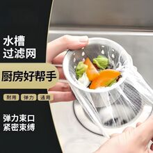 һ���ԏN��ˮ�������^�V�W�l���gˮ�ؿ�ϴ���©��ˮ�ڷ����坍