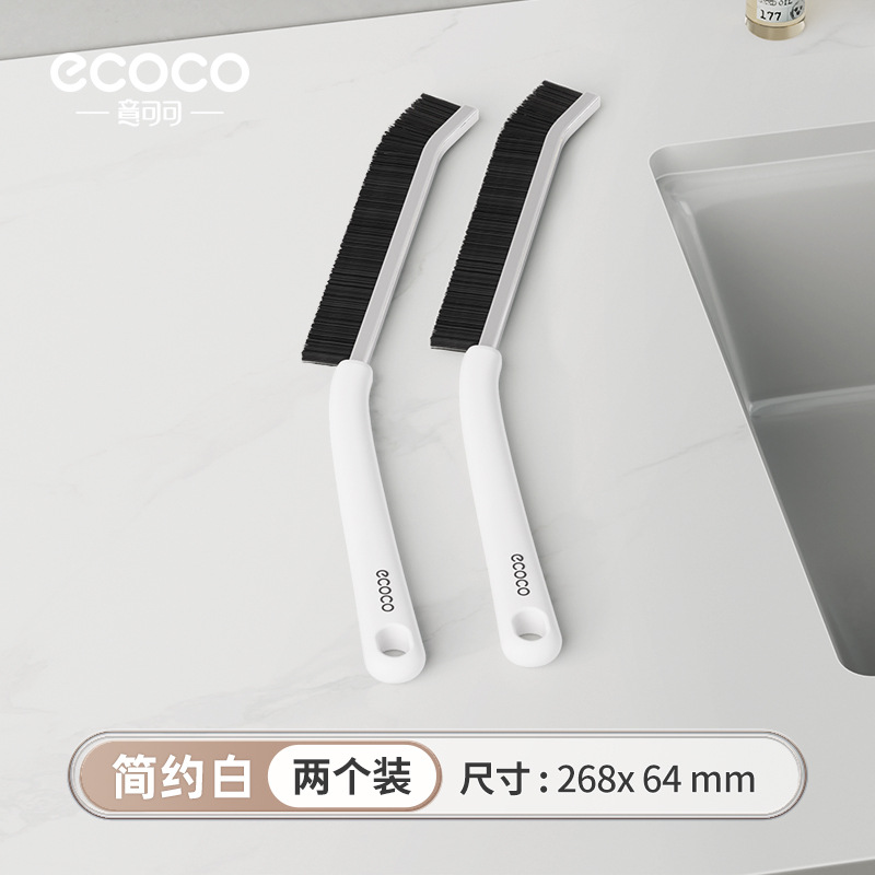 심플한 화이트 2개