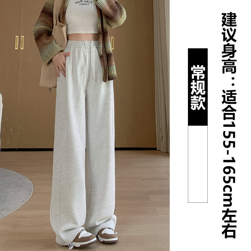 White gray [regular]·