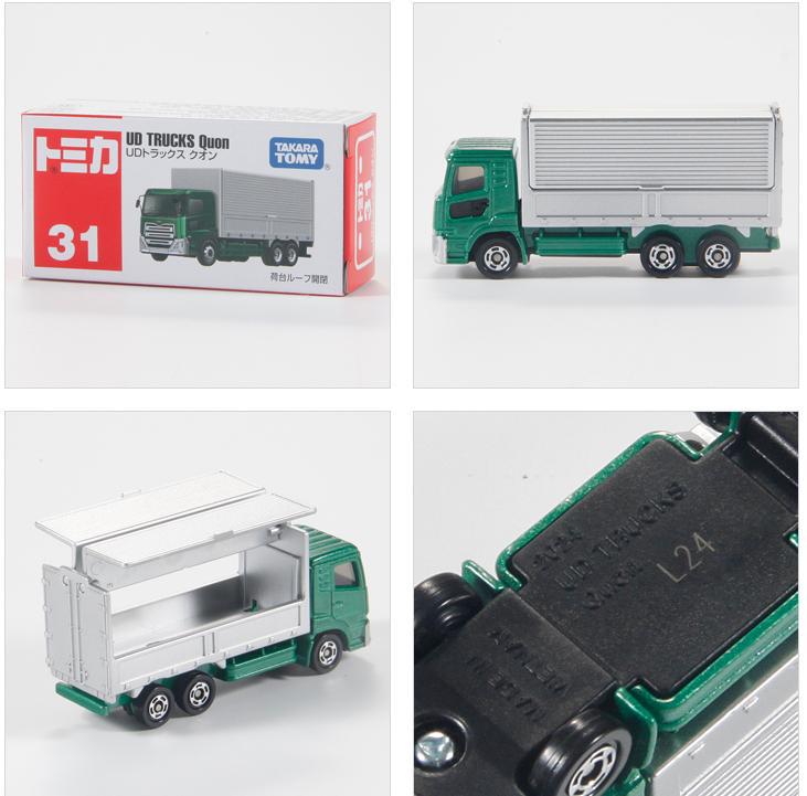[new] no. 31 ud transport truck 917595