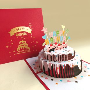 3D�R���Wʽ�r�����w���տ� ��Ո�� ף���� �C���U�ռ�����⼈��