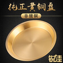 �Ӻ��~�|�P�� �S�~�P�����~���ͱP���u���~�~�P�A�~�P���бP