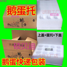 �Z�������Z��ö2412�b�����������޷�ˤ���f���b����ĭ