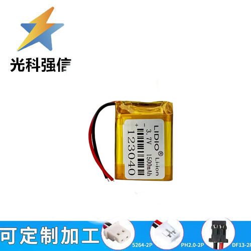 3.7V聚合物锂离子电池智力快车视频早教机123040移动充电宝电芯